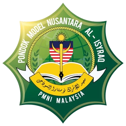 Logo Pondok Model Nusantara Al-Isyraq